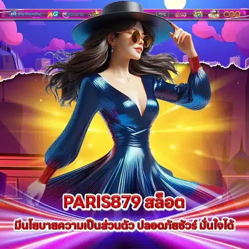 PARIS789 2 PARIS789 2