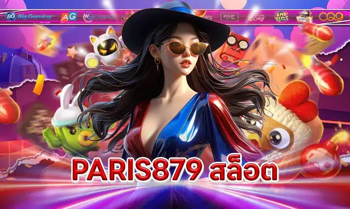 PARIS789 feature image