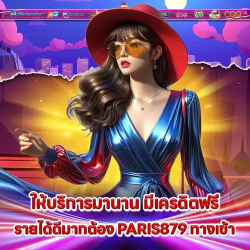 PARIS789 2 PARIS789 2